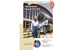 شنبه ۲۳ خرداد ۱۴۰۵ | مناطق ۱ و ۲