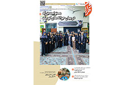 سه‌شنبه ۳ شهریور ۱۴۰۵ | مناطق ۷ و ۸