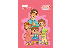 چهارشنبه ۴ شهریور ۱۴۰۵ | کوله پشتی