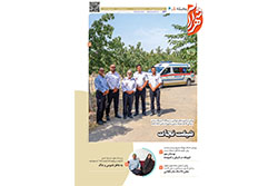 دوشنبه ۲۳ شهریور ۱۴۰۵ | مناطق ۵ و ۶