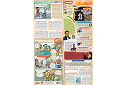 یکشنبه ۵ مهر ۱۴۰۵ | شهرآرا مترو
