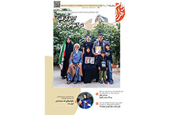 چهارشنبه ۱۵ مهر ۱۴۰۵ | مناطق ۹ و ۱۰