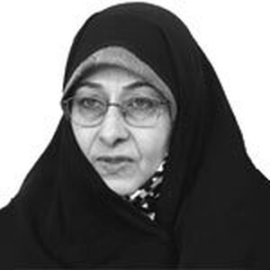 انسیه خزعلی