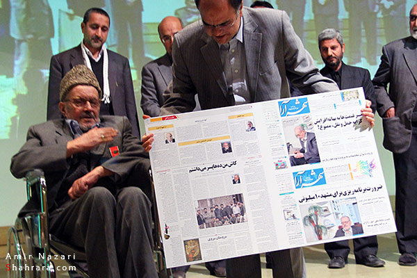 چهارمين جشنواره شعر دفاع مقدس خراسان رضوي