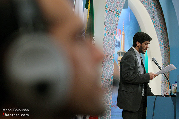 افتتاحیه سومین دوره مسابقات بین‌المللی قرآن دانشجویان مسلمان-2