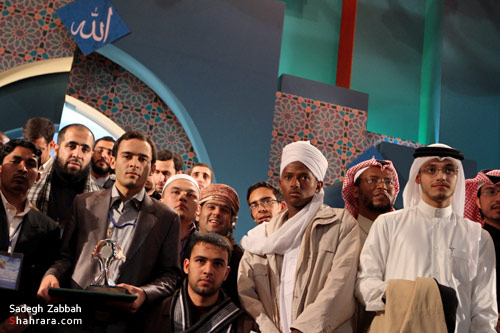 اختتامیه سومین دوره مسابقات بین المللی قرآن دانشجویان مسلمان 