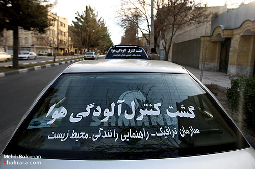 گزارش خبري/ نشست خبري آغاز طرح كنترل آلودگي هوا