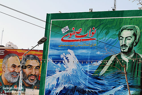 رونمايي از تمثال شهيد نواب صفوي