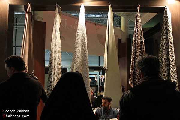 نمایشگاه بین المللی مبلمان، دکوراسیون و معماری