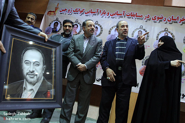 مراسم تقدير از مدال آوران گوانگجو 