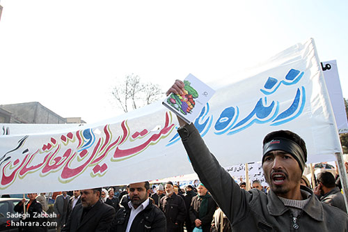 راهپيمايي مهاجرين افغان ساكن مشهد