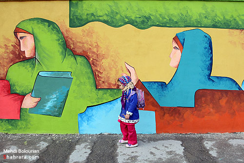 رونمايي از بزرگترين نقاشي ديواري مشهد