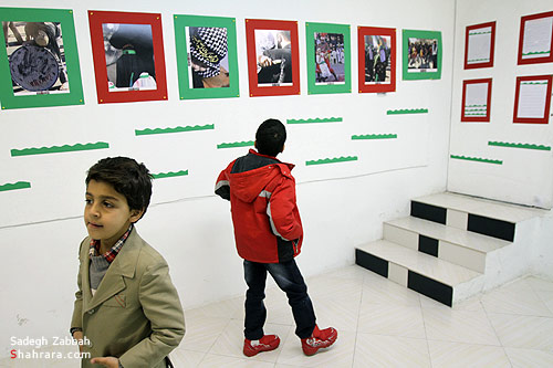 نمايشگاه هفتاد و سومين نفر