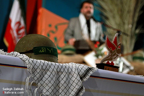   يادواره شهداي پايگاه مقاومت بسيج شهيد رجايي