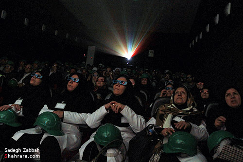 افتتاح بزرگترين سينماي چهار بعدي كشور