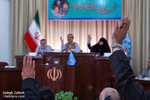 گزارش خبري/ آخرين جلسه شورا در سال 89