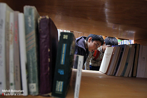 مراكز فرهنگي ، ورزشي مهاجرين افغاني در مشهد