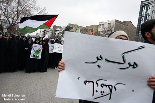 تجمع دانشجويان و طلاب در حمايت از جنبش هاي اسلامي