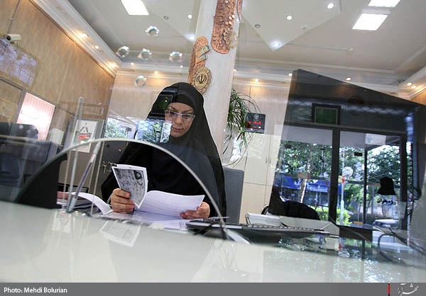  نخستین شعبه بانک ملی بانوان کشور