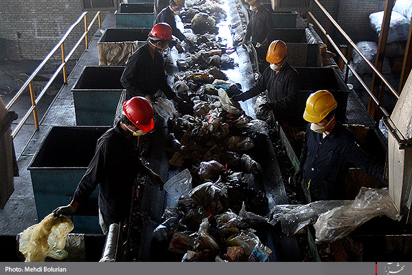 كارخانه بازيافت زباله