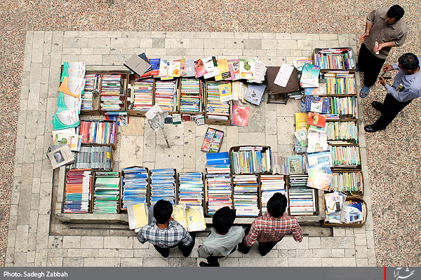 بازارچه كتاب در خيابان سعدي