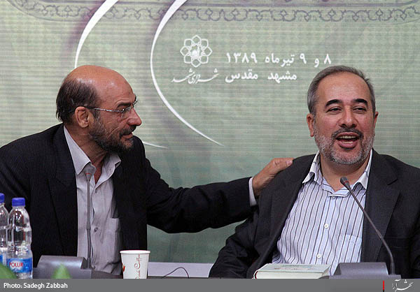 بيست و يكمين اجلاس كميسيون هاي فرهنگي كلان شهرهاي ايران