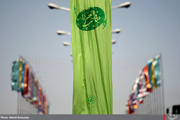 شــــهر در انتظار منجــــي