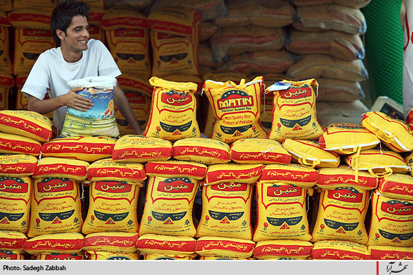 نمايشگاه عرضه مستقيم كالا