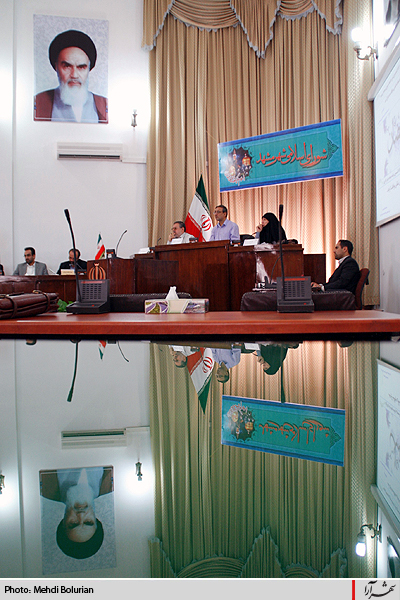 جلسه علني شوراي اسلامي شهر مشهد