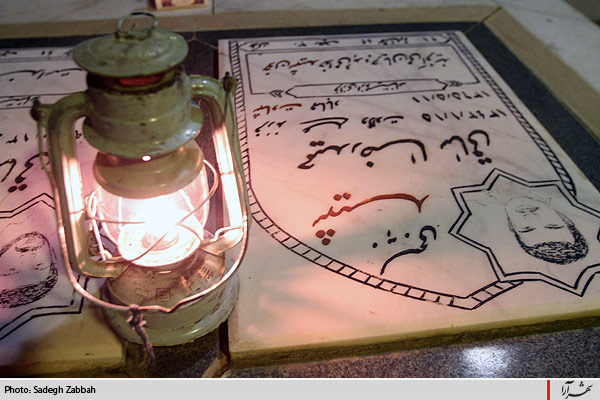 ليله القدر در جوار مزار شهدا- 2