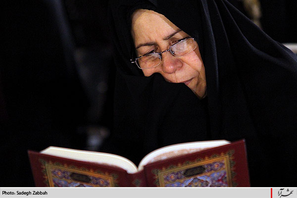 جزء خواني قرآن در بوستان كوهسنگي