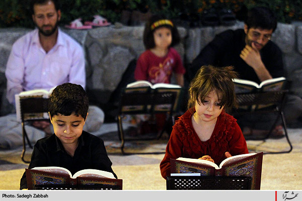 جزء خواني قرآن در بوستان كوهسنگي