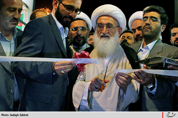 گشايش پنجمين نمايشگاه قرآن و عترت در مشهد