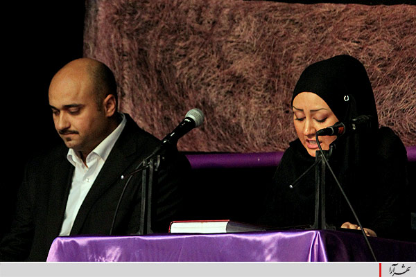 هفتمین جشنواره نمايشنامه خواني خراسان رضوی