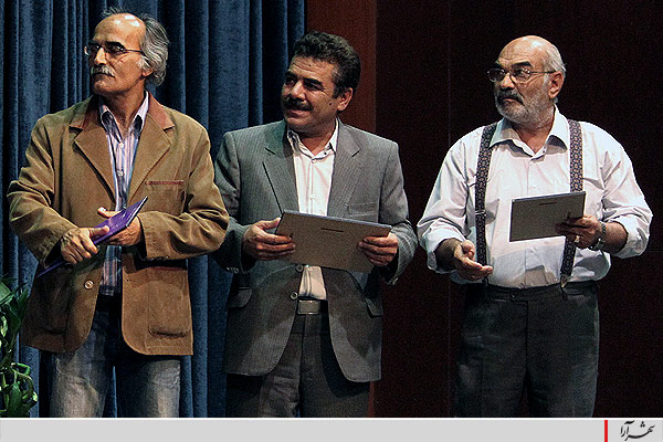 اختتاميه هفتمین جشنواره نمايشنامه خواني خراسان رضوی
