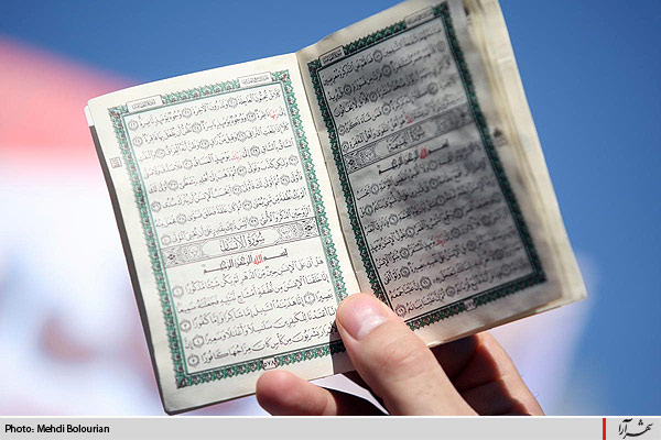 راهپيمايي مردم مشهد در اعتراض به هتك حرمت قرآن كريم-2