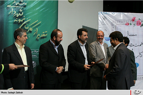 همايش تقدير از كاركنان نمونه شهرداري مشهد