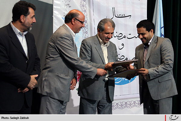 همايش تقدير از كاركنان نمونه شهرداري مشهد