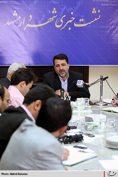 نشست خبري شهردار مشهد