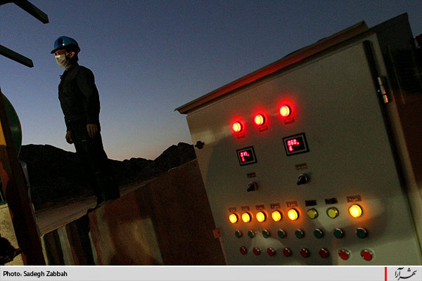 بهره برداري از سه پروژه با حضور معاون رئيس جمهور