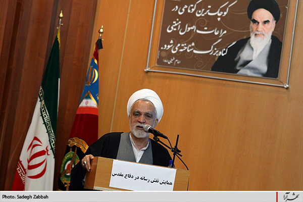 همايش نقش رسانه در دفاع مقدس