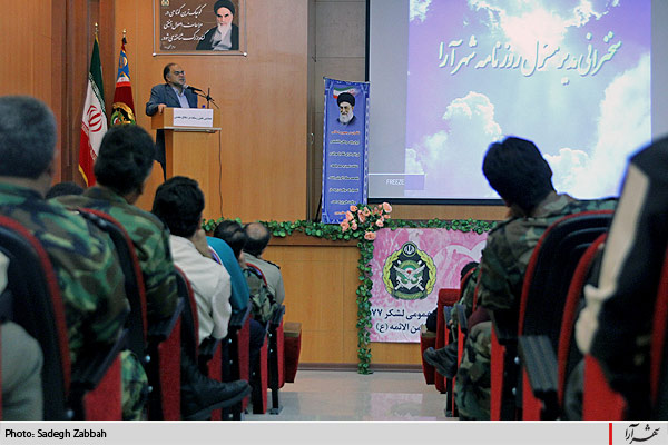 همايش نقش رسانه در دفاع مقدس 