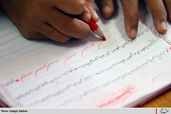 به مناسبت روز كودك/ يك روز يك مدرسه