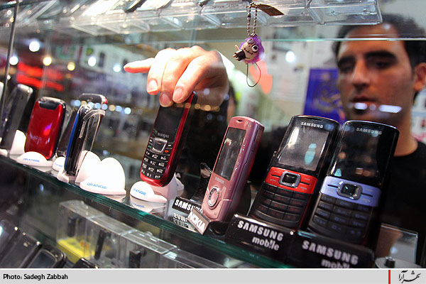 بـــازار موبــــايل مشـــهد