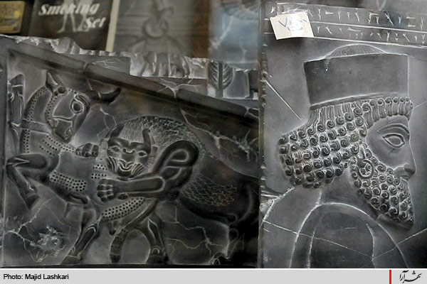 بازار لوازم سنگي در كوهسنگي 