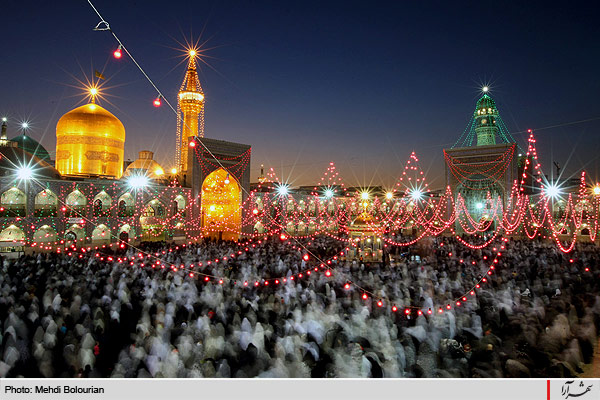 آستان مقدس  امام رضا(ع) - 1