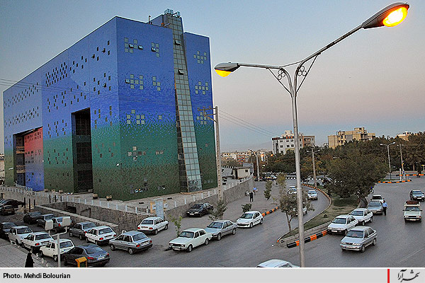 كتابخانه مركزي مشهد