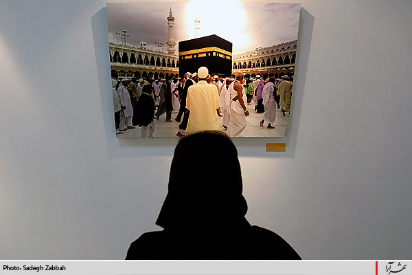 نمایشگاه عکس سفر به دیگرسو