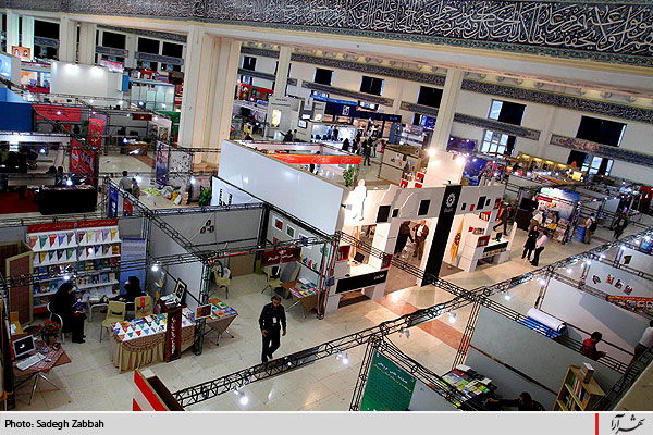 نمايشگاه هفدهمين جشنواره مطبوعات و خبرگزاري ها 