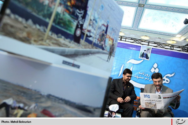 جشنواره مطبوعات و خبرگزاری ها-3